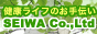 ������茒�N�H�i�@���a�Y��